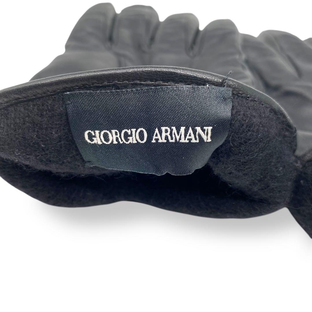 【極美品】GIORGIO ARMANIラムレザー手袋　カシミヤ　ロゴ型押し　黒