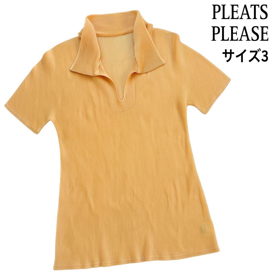 ✨週末セール✨プリーツプリーズ イッセイミヤケ イエロー 黄色 襟つき シャツ