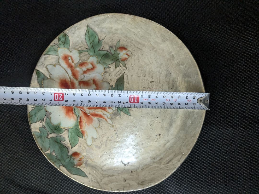 陶あん 清水焼 京焼 色絵付け 銀彩 牡丹 中皿 お皿