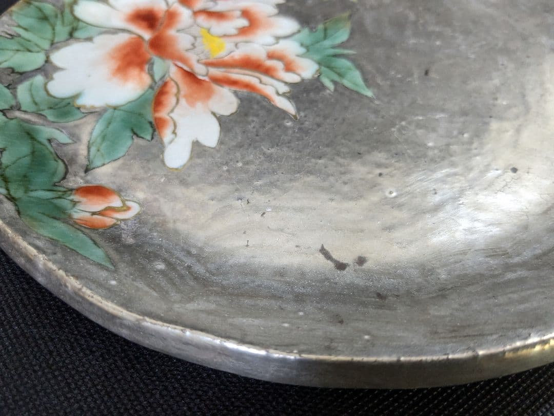 陶あん 清水焼 京焼 色絵付け 銀彩 牡丹 中皿 お皿