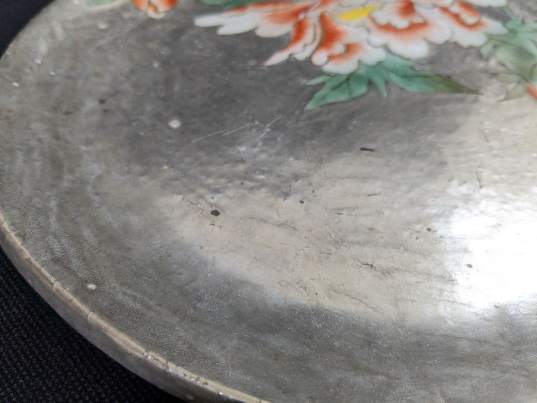 陶あん 清水焼 京焼 色絵付け 銀彩 牡丹 中皿 お皿