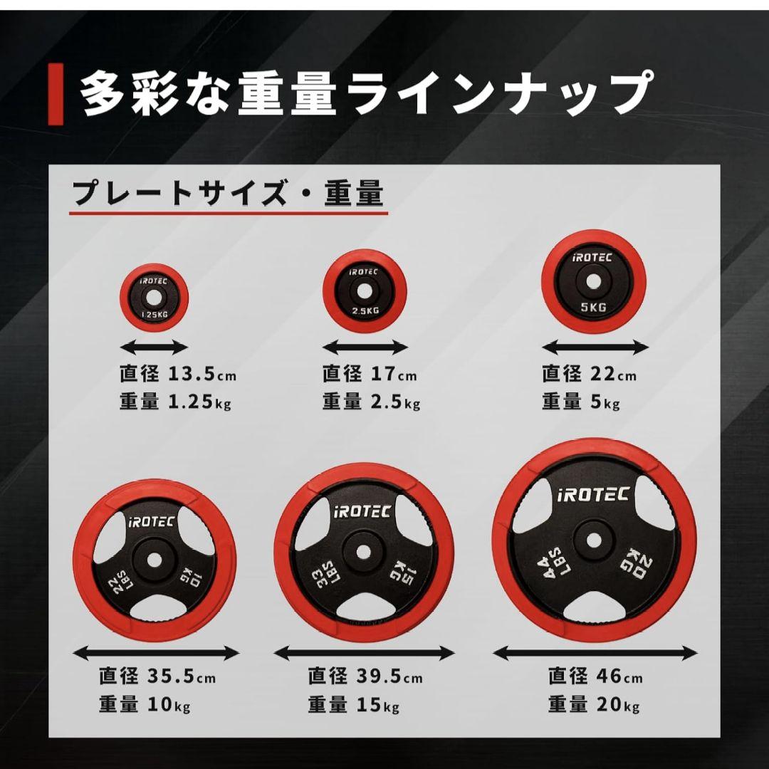 ハーフラック こだわりの11点セット