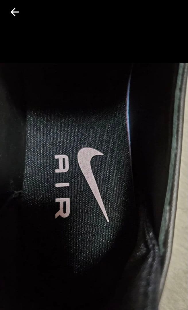 エアマックスフェノメナ 24cm ローファー NIKE