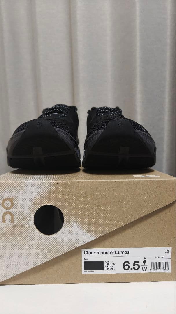 【1回使用】Cloudmonster Lumos クラウドモンスター ルモス