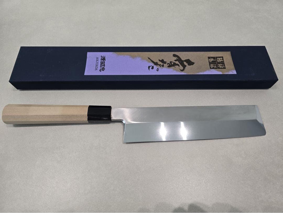 水野鍛錬所　関東型　薄刃　VG-10全鋼　210mm