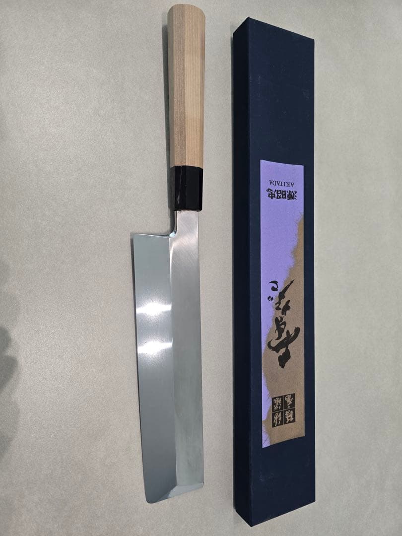 水野鍛錬所　関東型　薄刃　VG-10全鋼　210mm