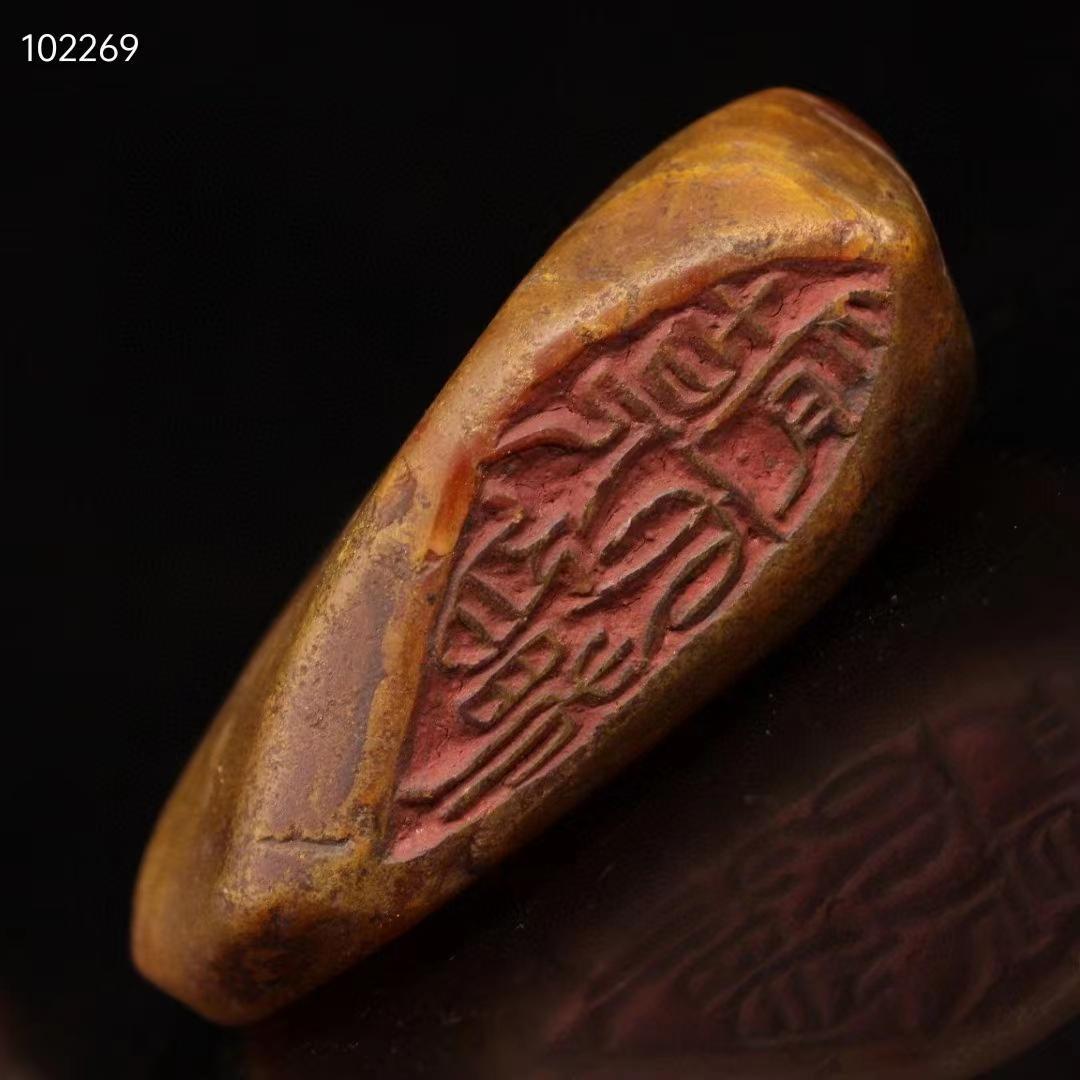 中国美術・寿山田黄石純手彫り・深山訪友の印鉴・古漆箱付・書道品・篆書印・文房聖品