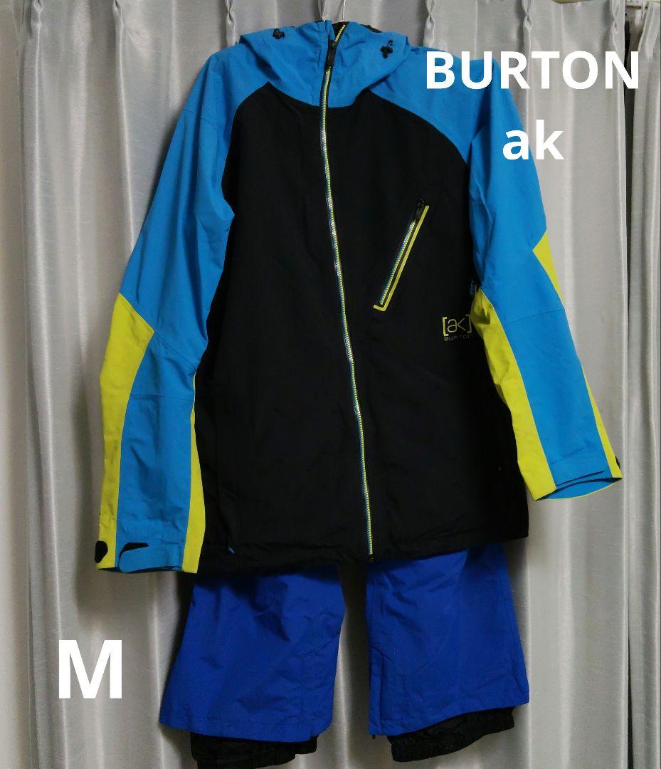 BURTON ak GORE-TEX　スノボウェア　メンズ　Ｍ　バートン　上下