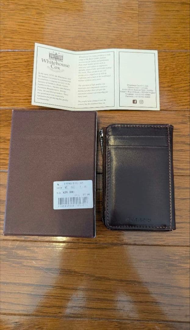 ケ*ウ様 【値引き中】Whitehouse Cox 丨廃盤 ブライドルレザー カ