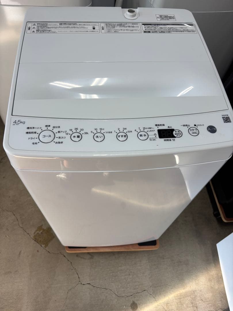 2024年　ハイアール洗濯機　4.5kg BW-45A T
