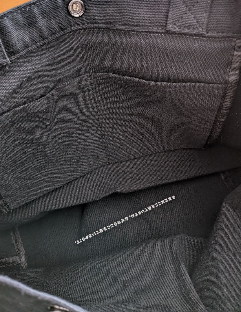 CUNE PACKMAN45周年 コラボトートバッグ 食べられるウサギ 限定品