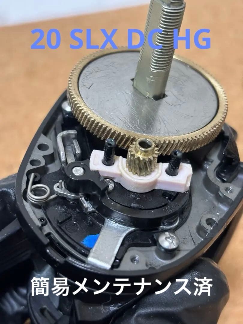 最終値下げ！SHIMANO 20 SLX DC 71HG 左巻き