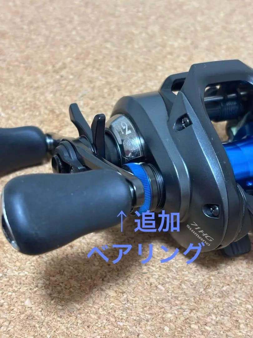 最終値下げ！SHIMANO 20 SLX DC 71HG 左巻き