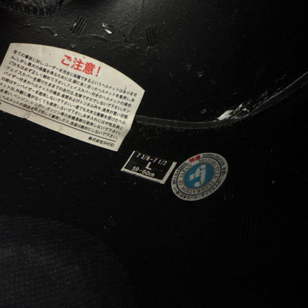 セキュリティ・セーフティ X-Fourteen YANAGAWA5