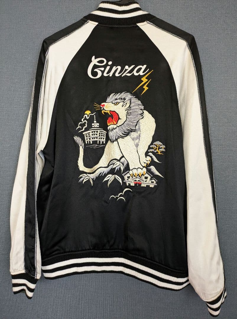 DENIM BY VANQUISH&FRAGMENT リバーシブルスカジャン M