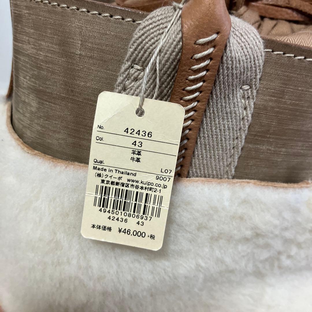 未使用　genten ムートンウォームポケット トートバッグ