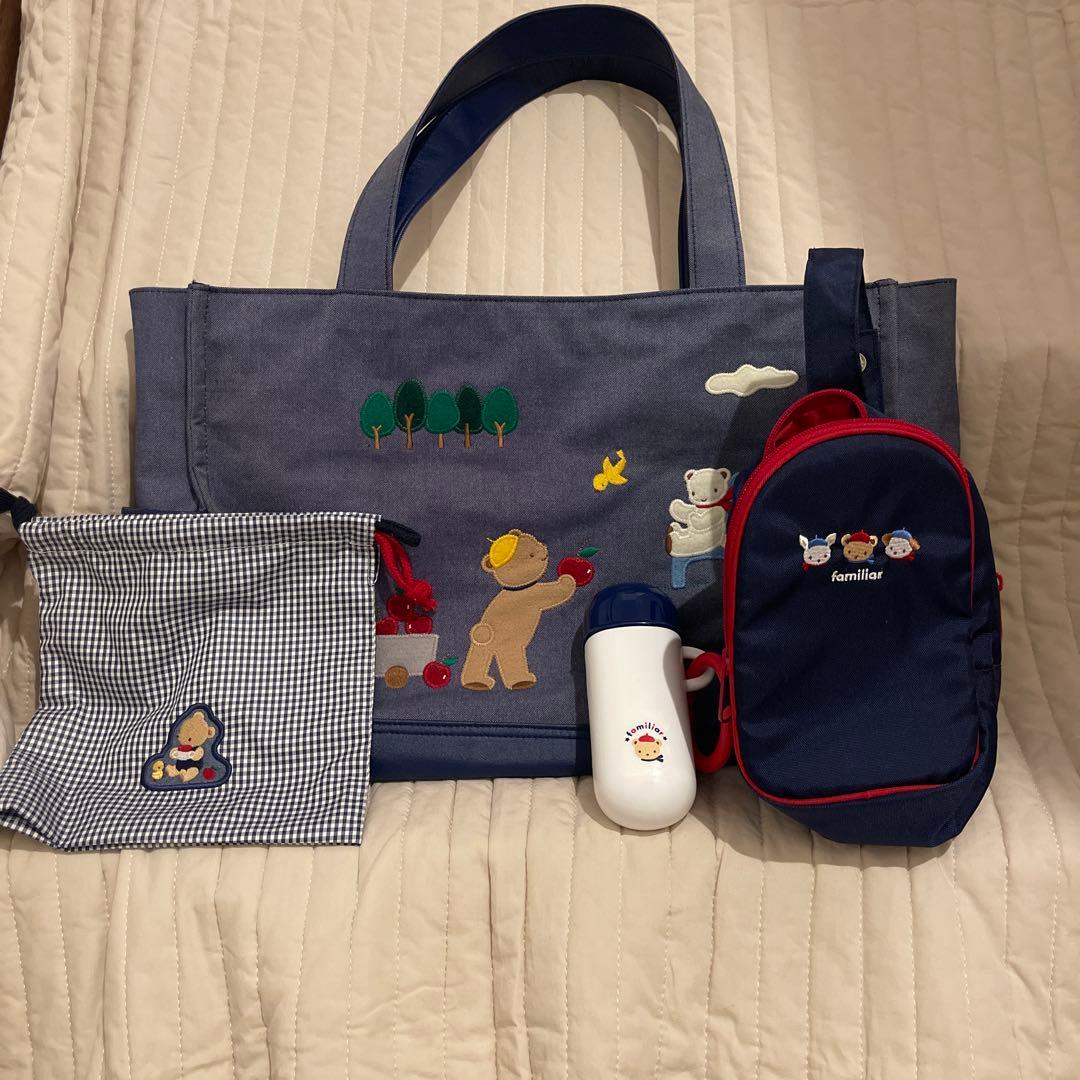 ファミリア　デニム刺繍マザーズバッグ　♡美品♡ 色々まとめて　最終値下げ