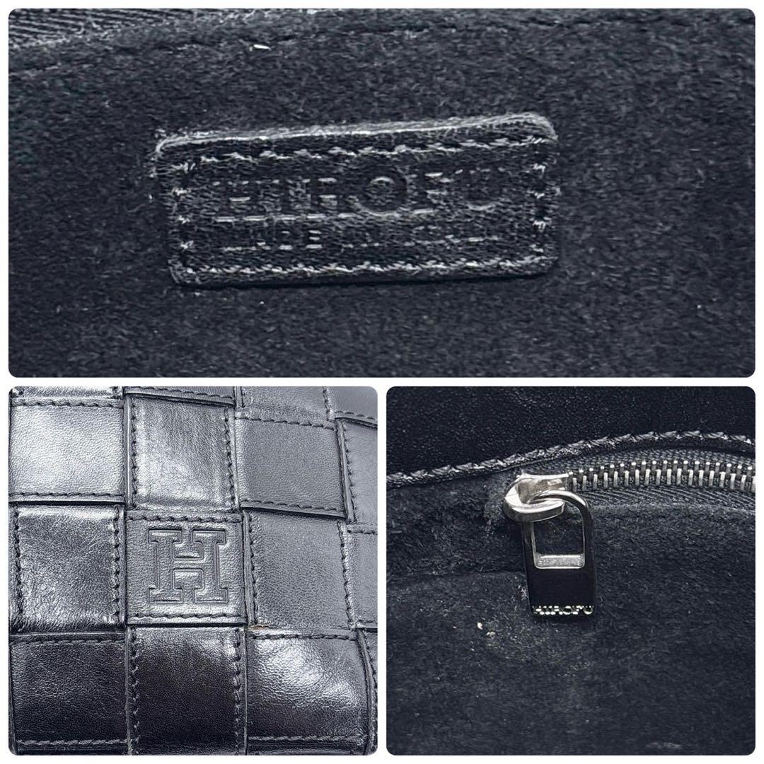 激レア✨ ヒロフ HIROFU トートバッグ 編み込み　レザー 革 ブラック 黒