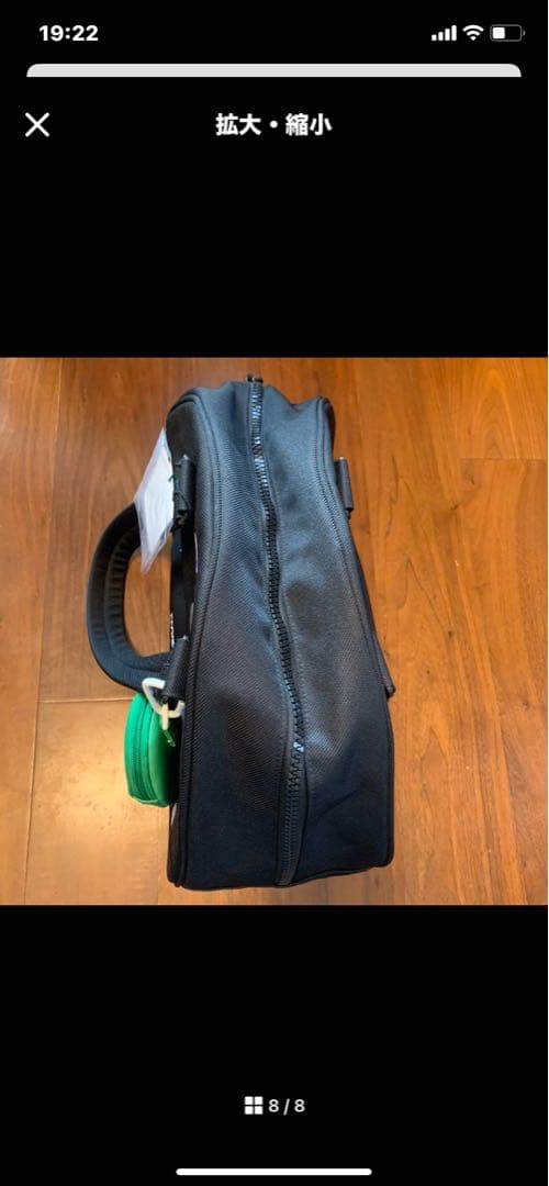 パーリーゲイツ　GOLFドット刺繍 ロッカーバッグ