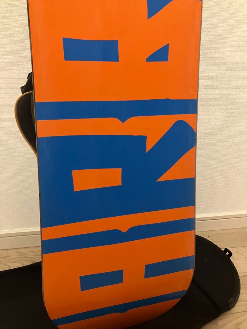 ARBOUR DEL REY FLUX DS LTDセット