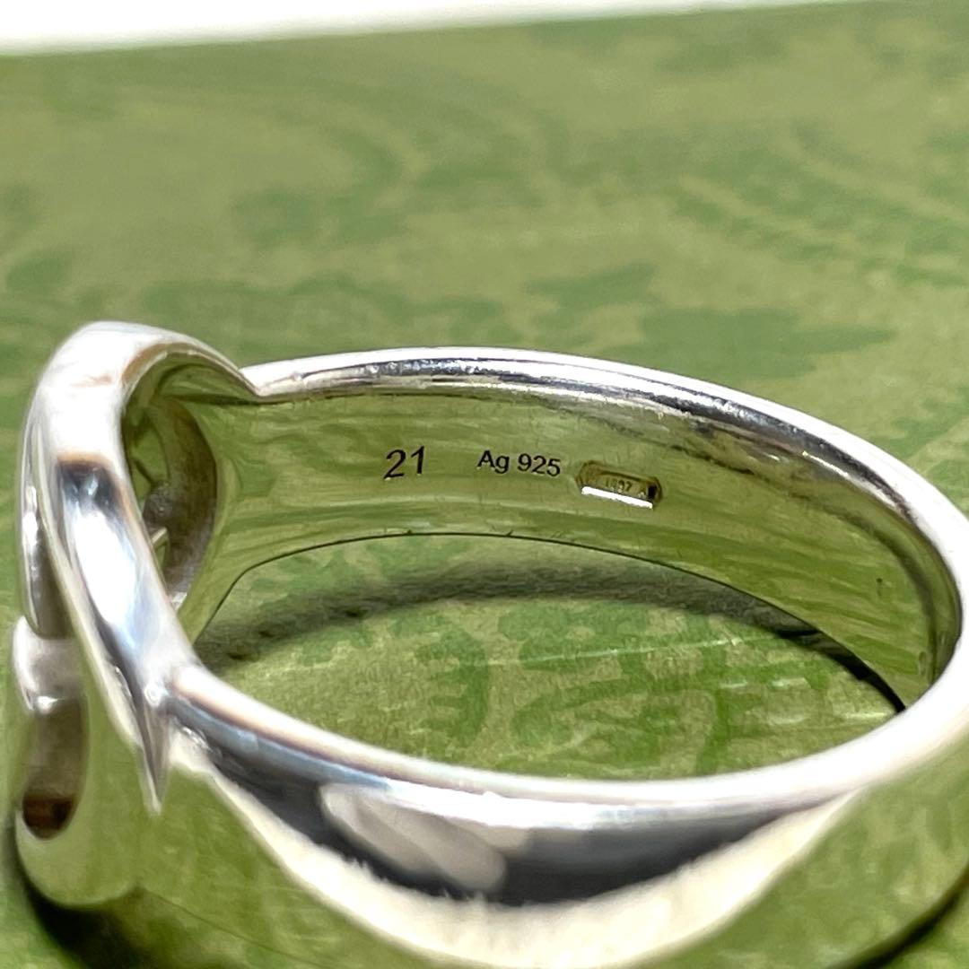 GUCCIグッチ インターロッキングGGリング　20号 メンズ/レディース