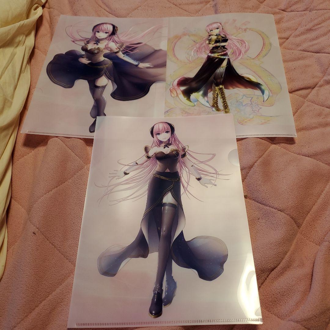 巡音ルカ 10th クリアファイル セット