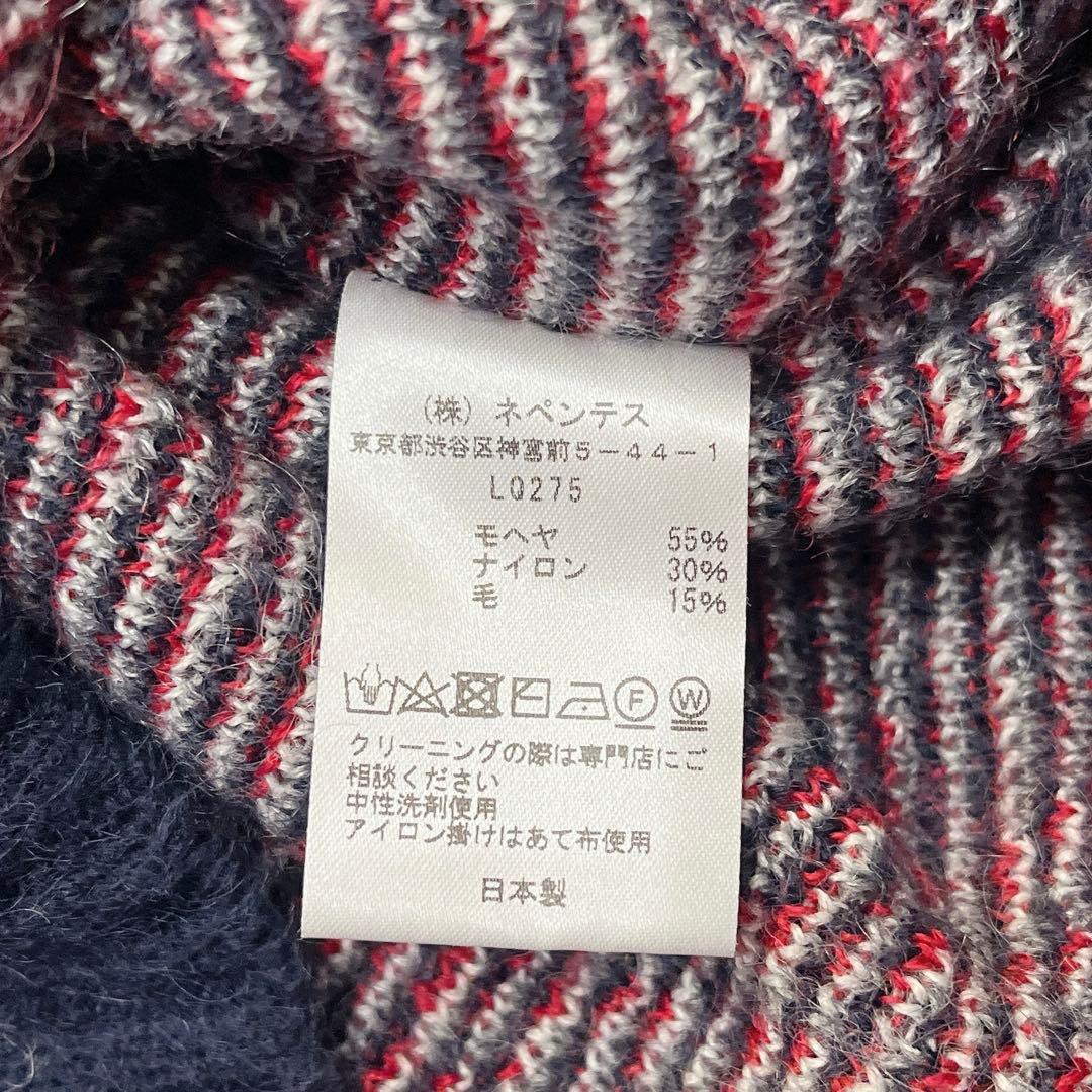 タグ付き✨ Needles 宮脇咲良着用22AW パピヨン モヘヤカーディガン