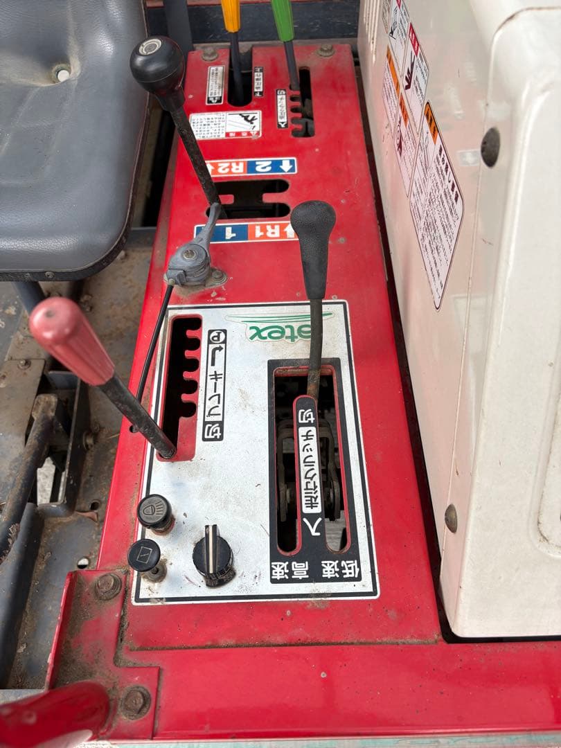 点検修理終わり再出品ですアテックスメガパンサーXL800クローラー型運搬車