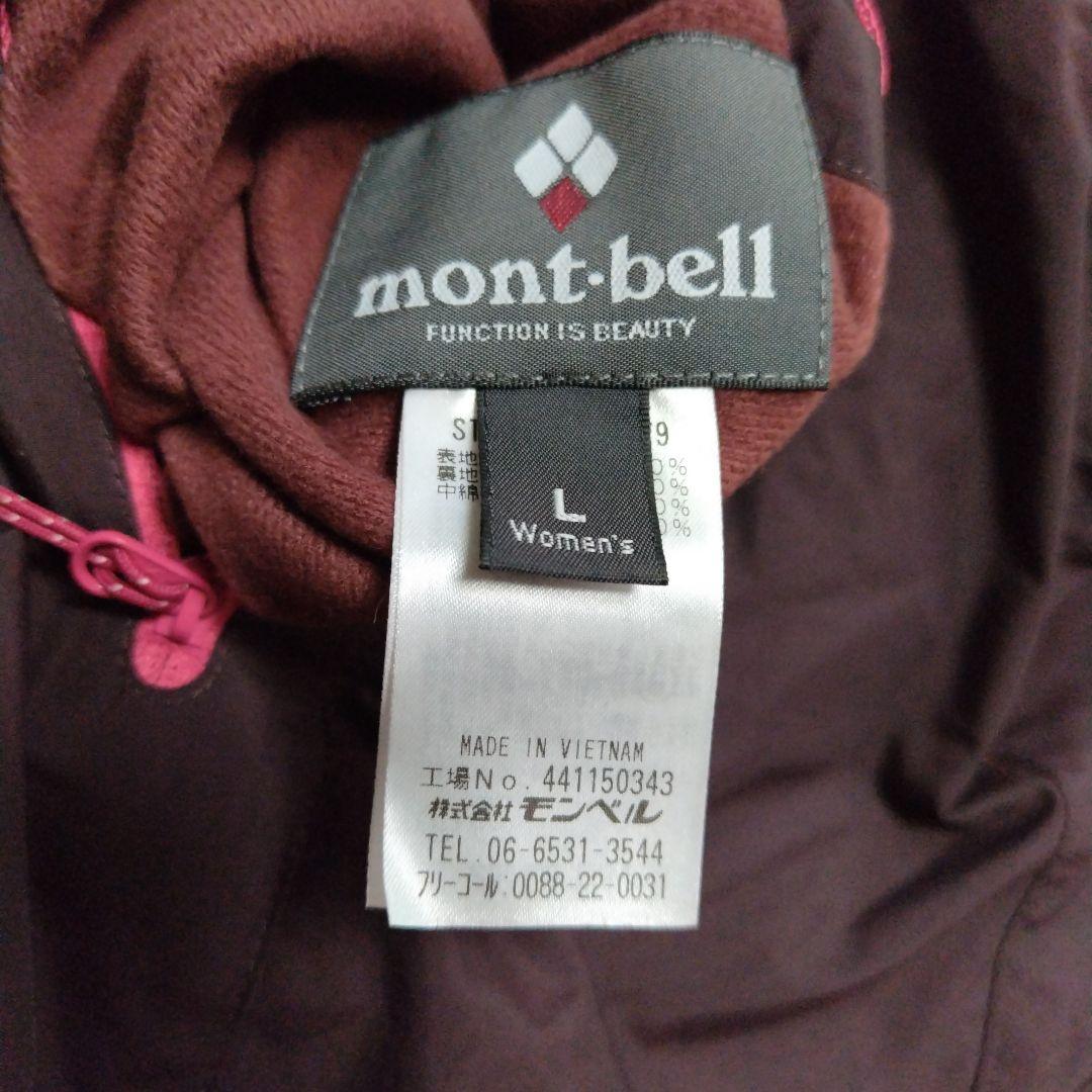 mont-bell コロラドパーカ　レディース リバーシブル ダウンジャケット