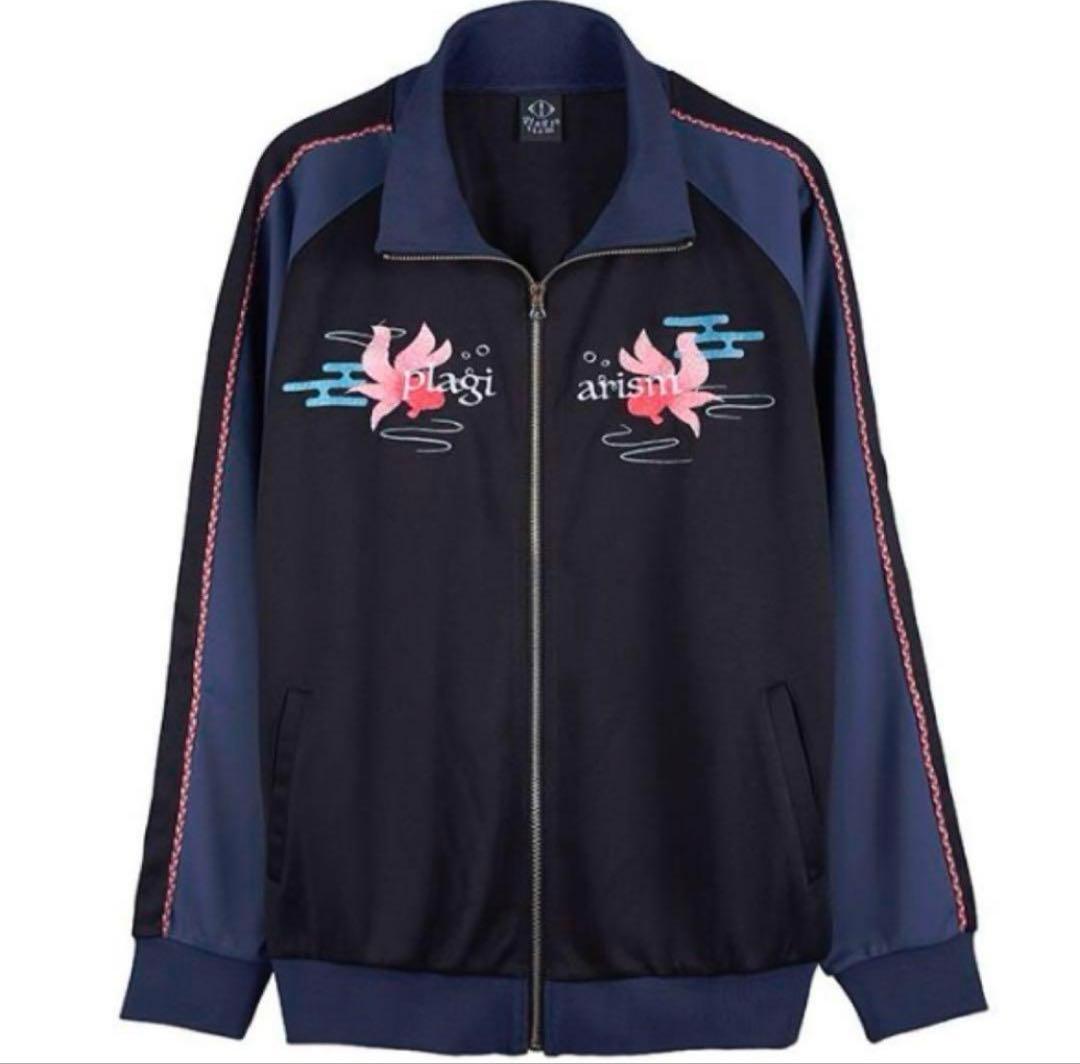 ヨルシカ 盗作 ジャージ