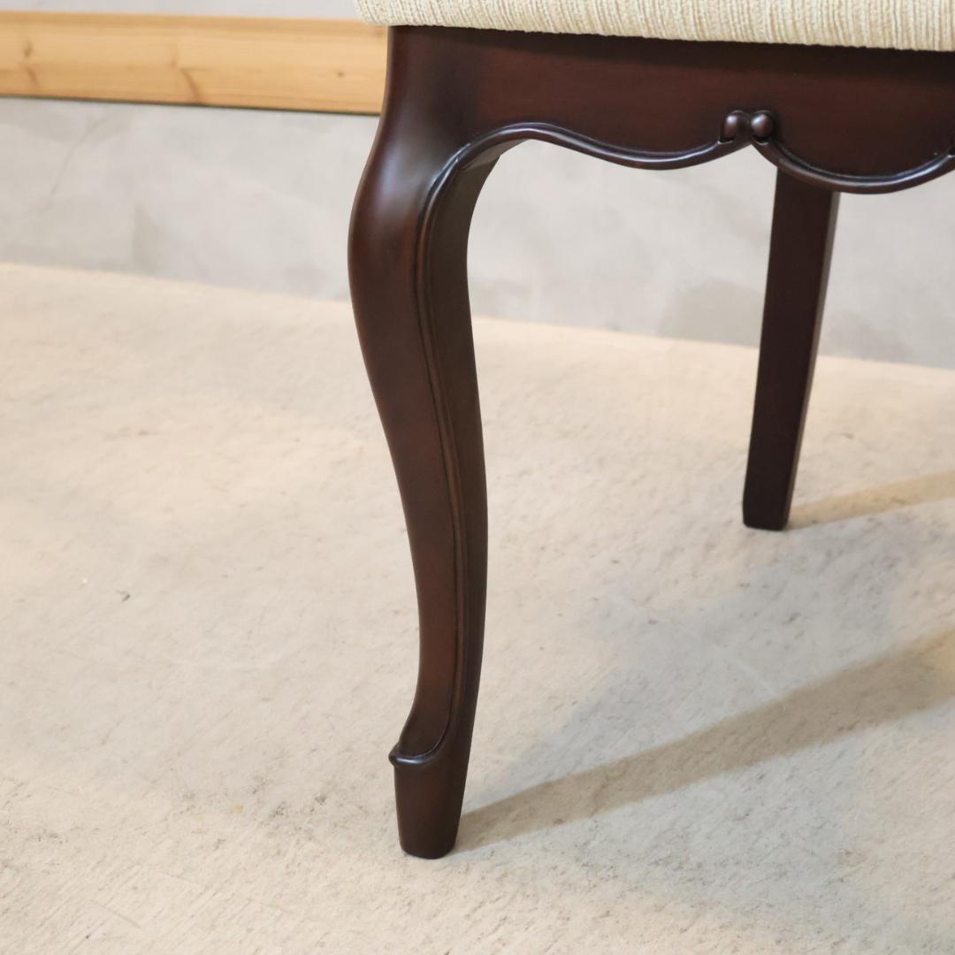 IDC OTUSKA 大塚家具 木製椅子 クラシック ダイニングチェア アーム付