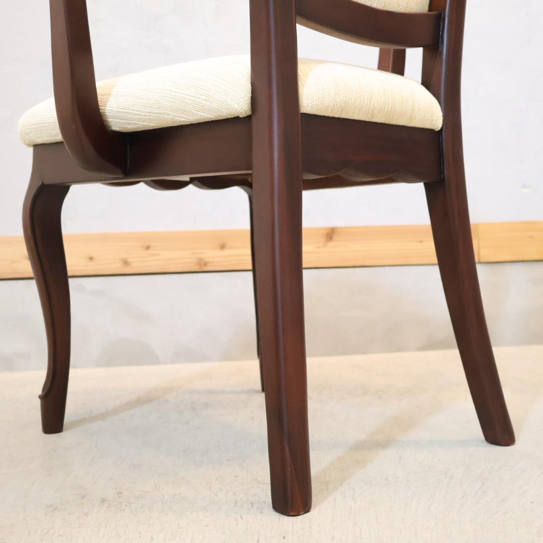 IDC OTUSKA 大塚家具 木製椅子 クラシック ダイニングチェア アーム付