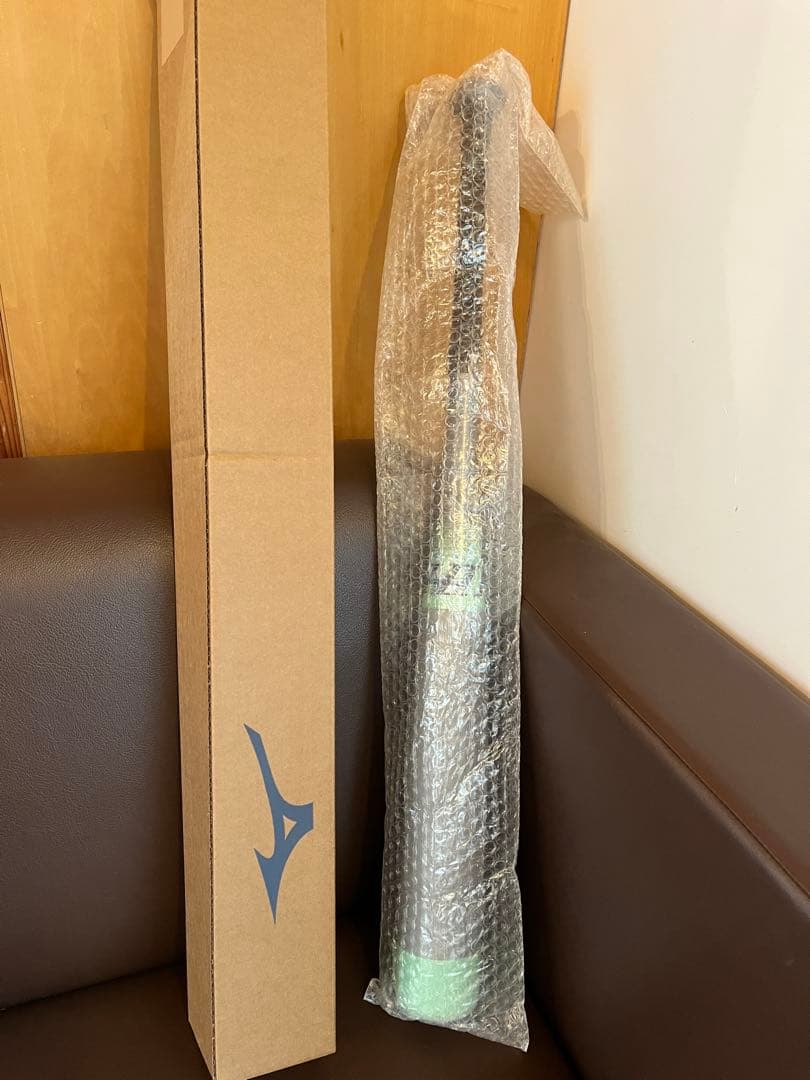 ビヨンドマックスEV2N　74cm　510g　少年用軟式 ミドルバランス