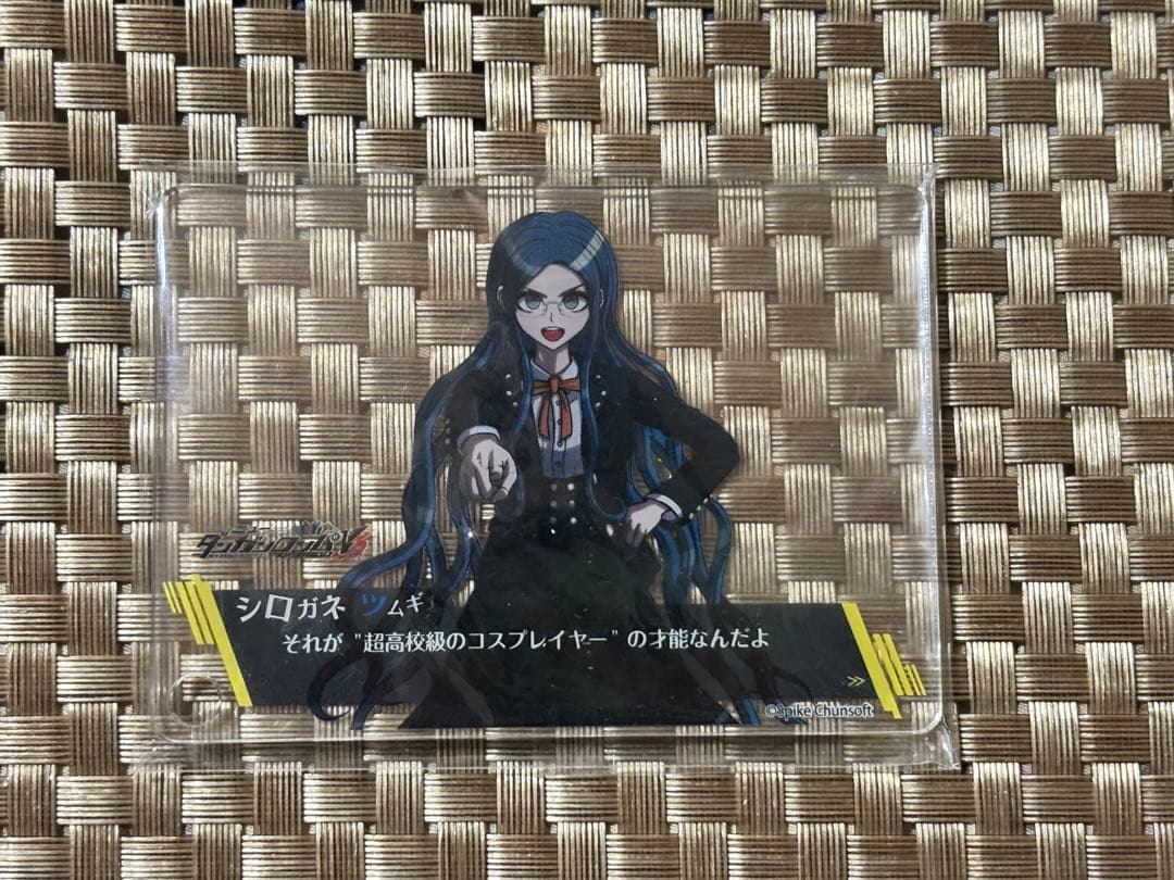 d*7様 ダンガンロンパ 白銀つむぎ