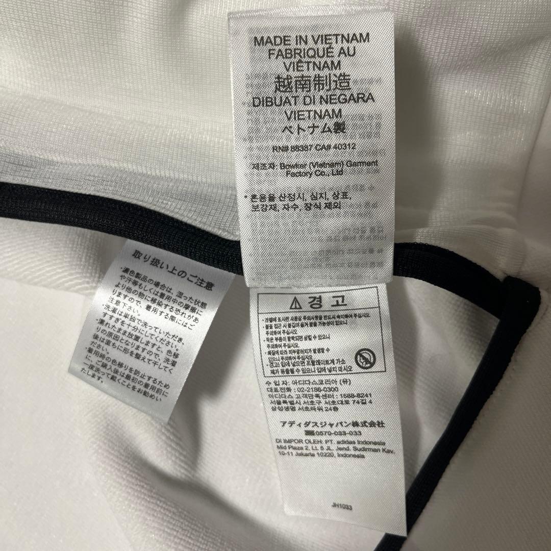 【新品タグ付】アディダス　白シンプルジャケット スポーツウェア Ｌサイズ