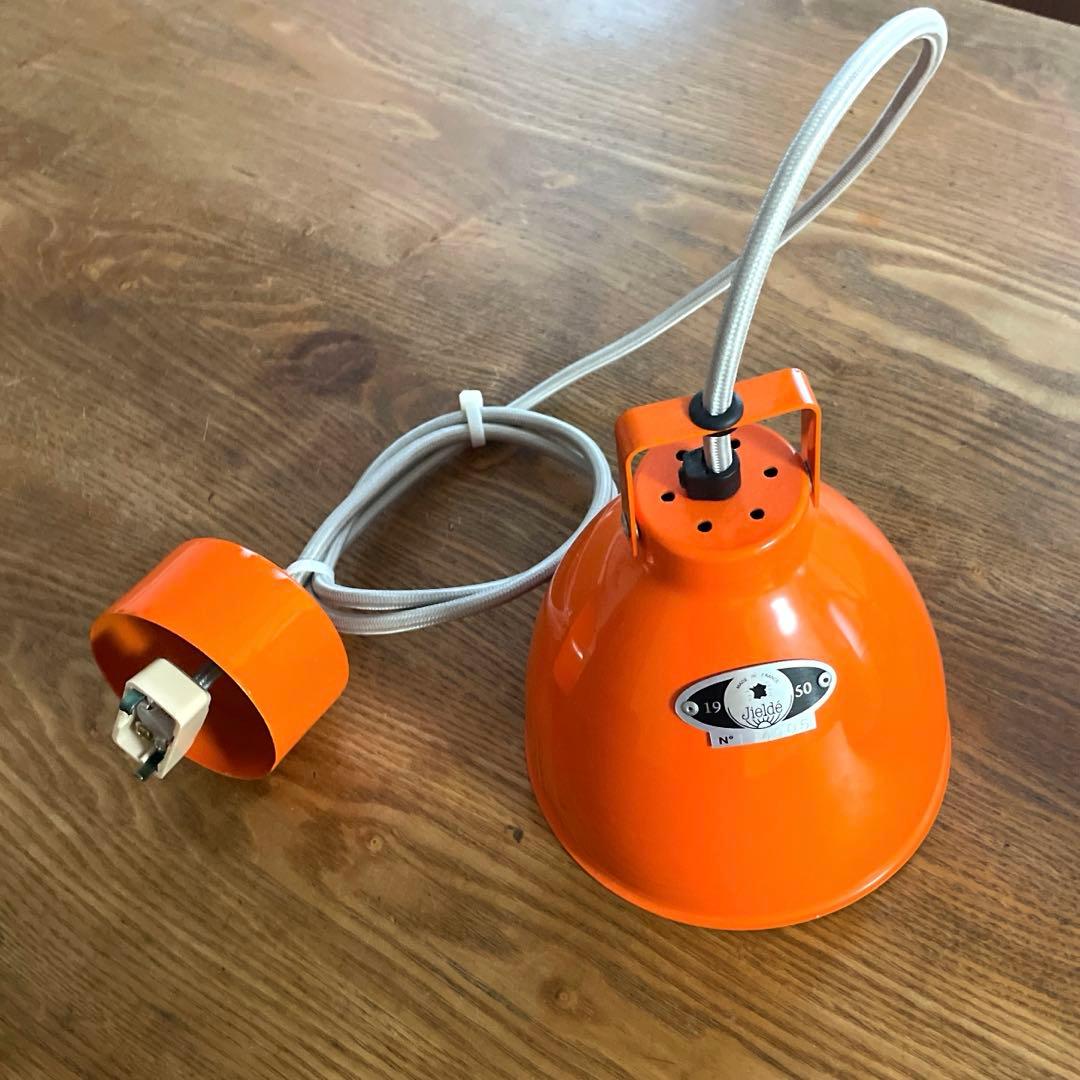 ジェルデ社 Jielde シーリングランプ　オレンジS パシフィックファニチャー