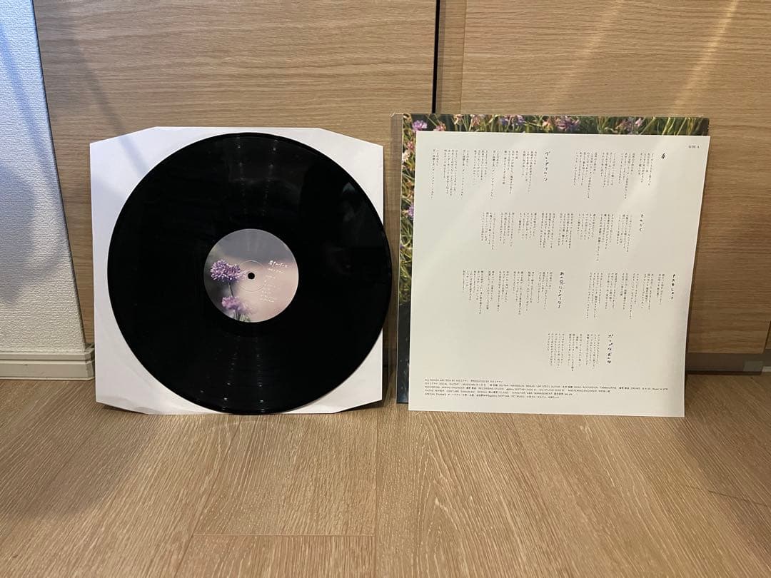 カネコアヤノ 群れたち レコード アナログ 美品 500枚 限定 レア