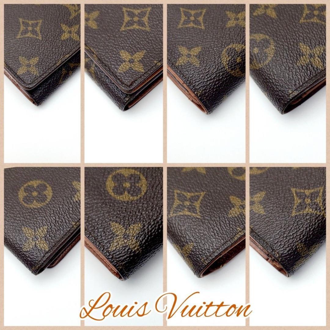 ルイヴィトン ２つ折り財布 ポルトモネ ビエ トレゾール L字ファスナー
