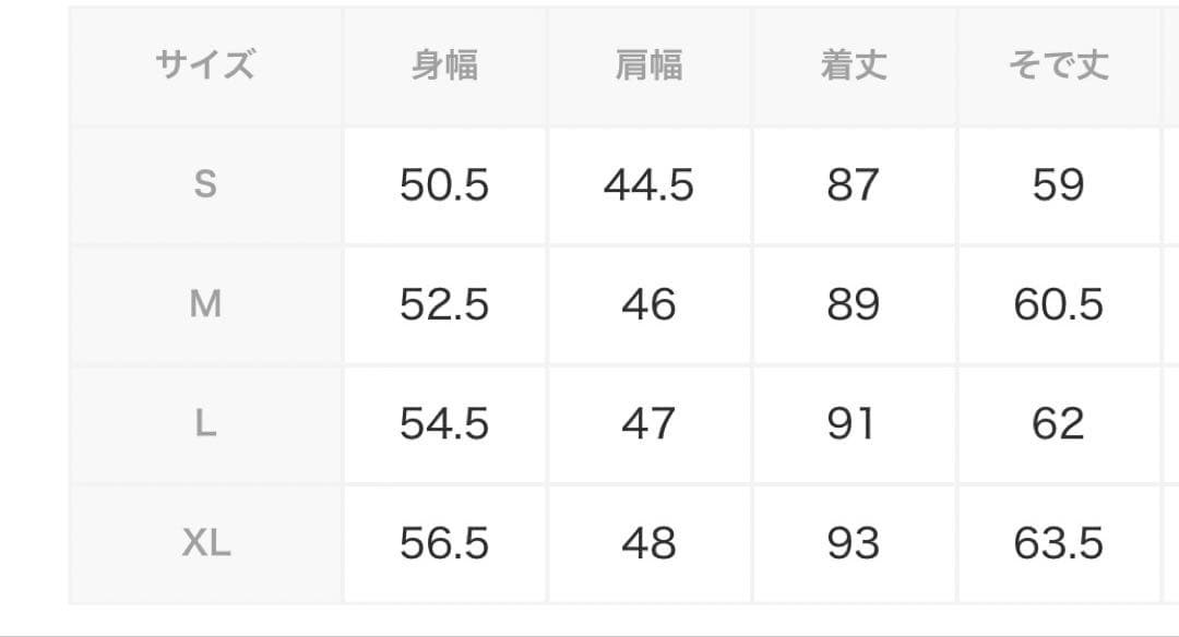 BEAUTY&YOUTH UNITED ARROWS バルマカーンコート