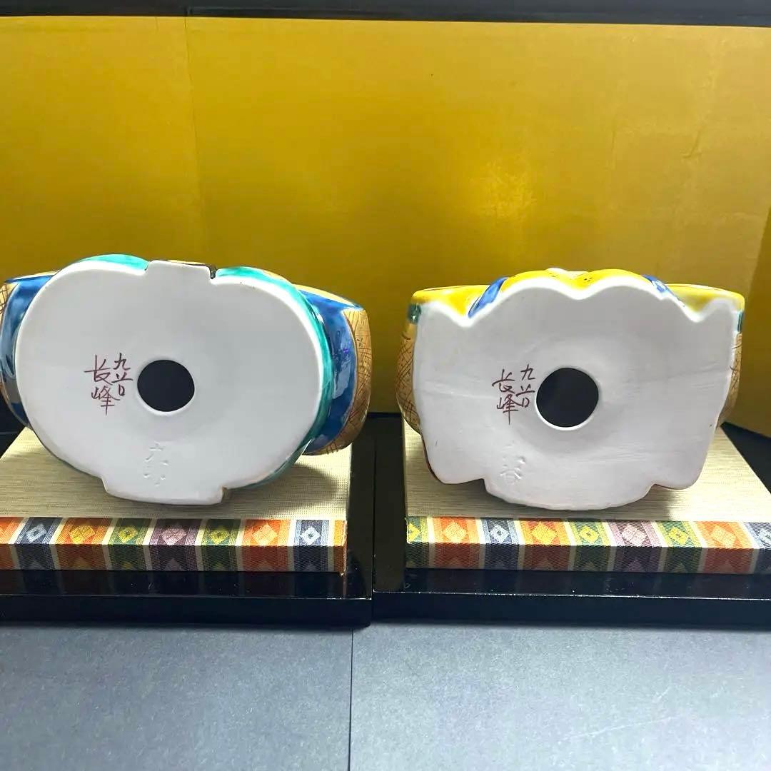 九谷焼 長峰窯 雛人形　 屏風/敷物/立札付き