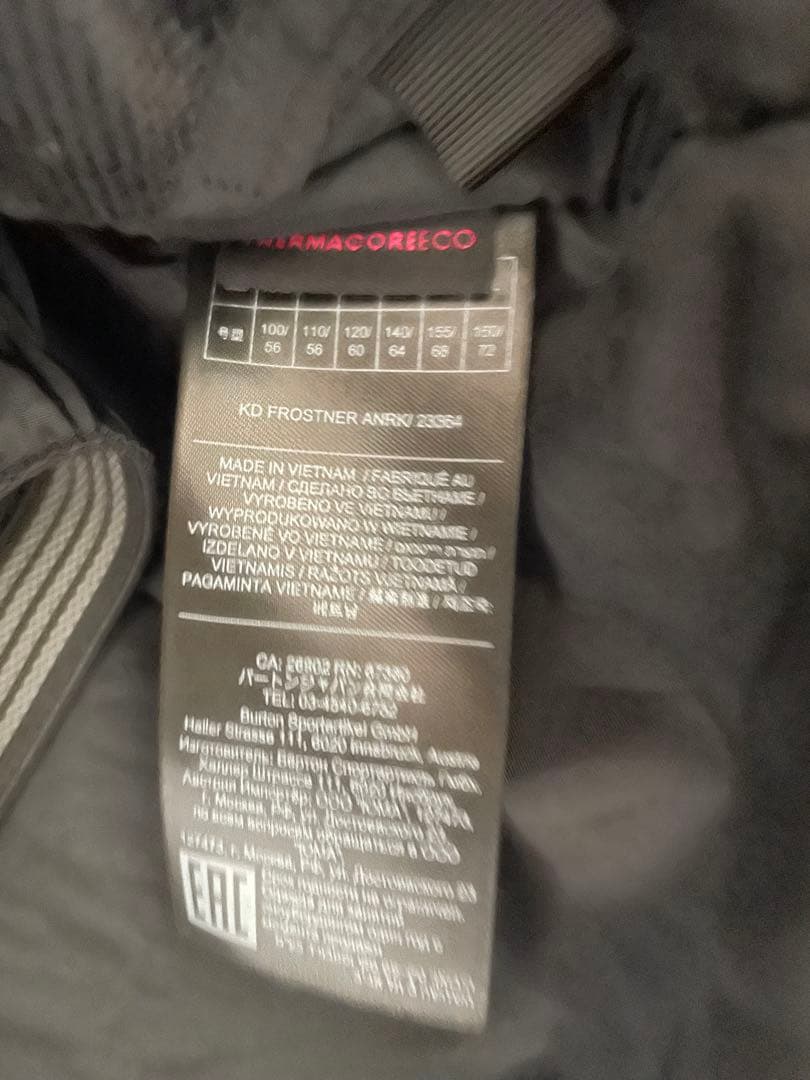 BURTON バートン　スノーボードウェア140センチ