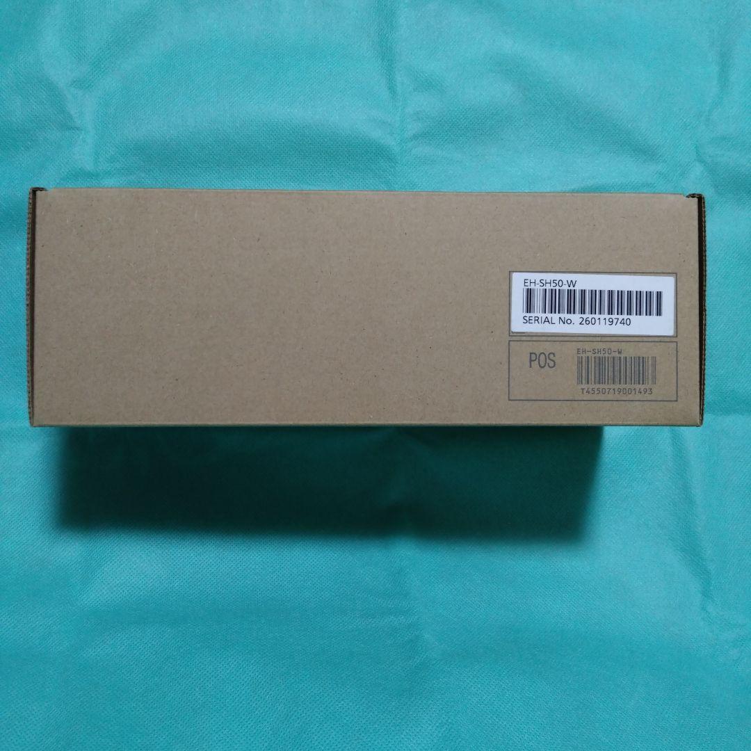 PanasonicファインベールEH-SH50-W　　（ホワイト）新品未使用。
