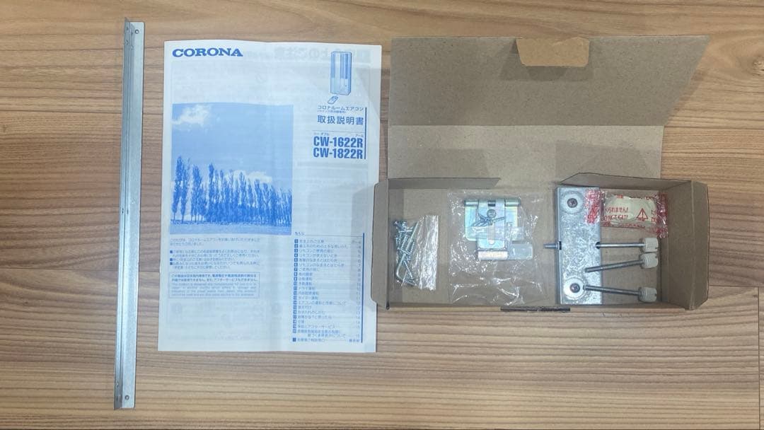 【美品】2022年製 コロナルームエアコンウインド形冷暖房　CW-1622R