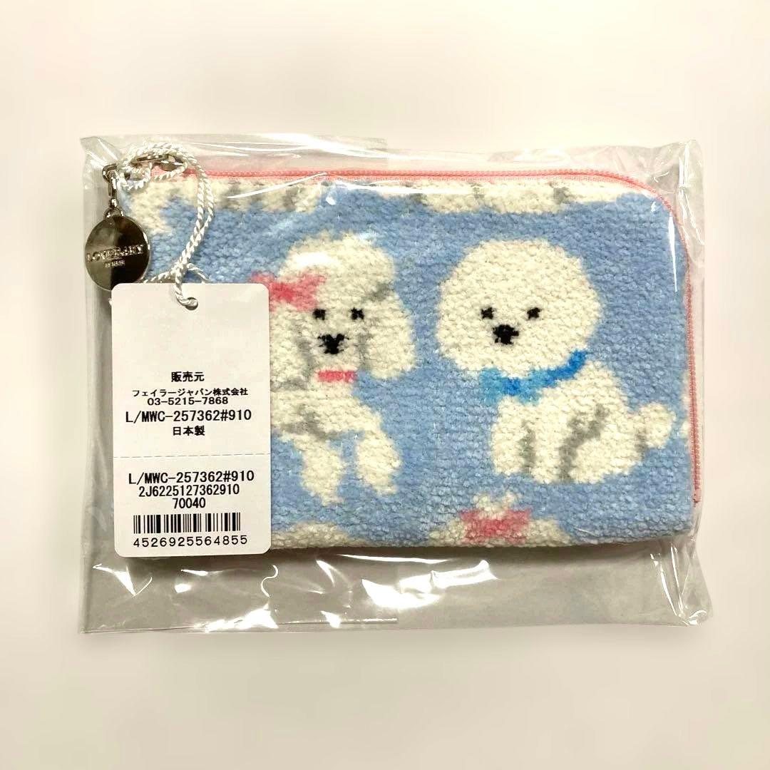 完売品❤️WEB限定✨モフモフワンチャン❤︎フェイラー❤︎フォロワー様限定❤︎Ｌ字ポーチ