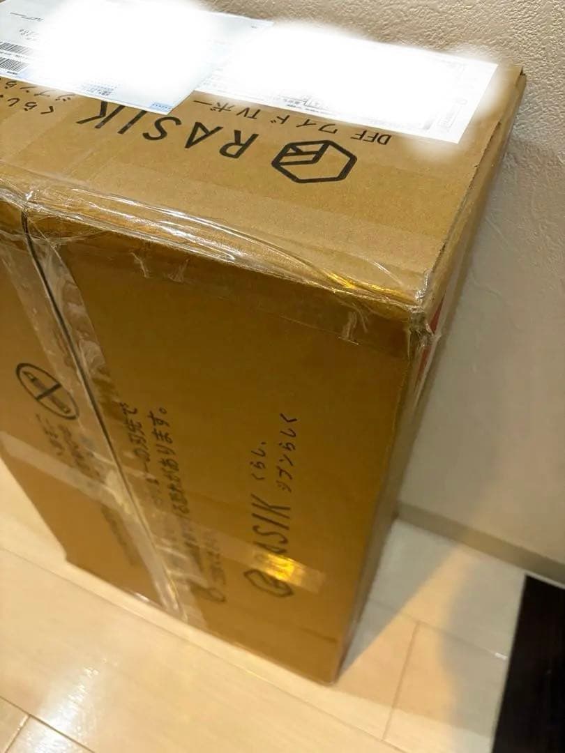 RASIK テレビボード　新品