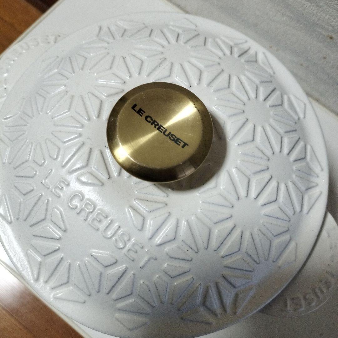 ワガラ　ルクルーゼ　18cm 炊飯　ココットエブリィ　鋳物　鍋　インナーリッド