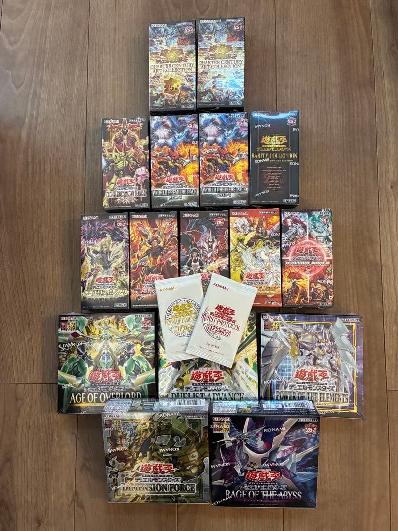 遊戯王　BOX シュリンク付き　まとめ売り