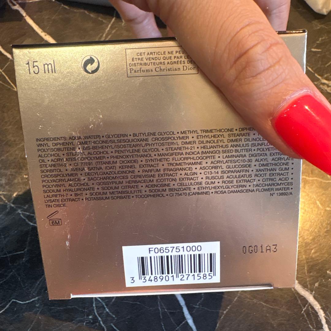 Dior プレステージ ル コンサントレ ユー 目元用クリーム 最終値下げ