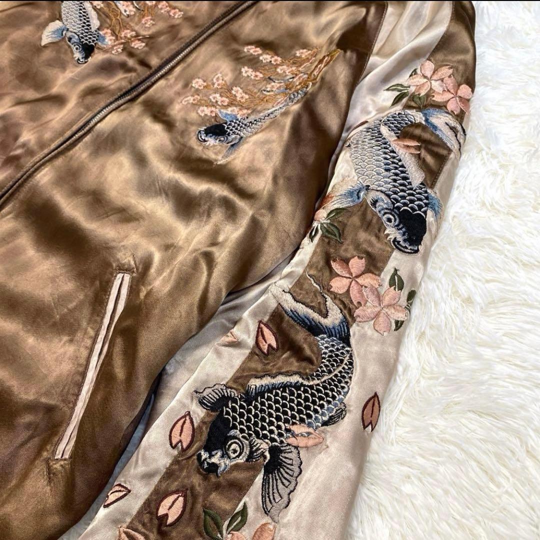 ✨希少✨花旅楽団 SCRIPT 豪華刺繍 鯉 桜 リバーシブル スカジャン