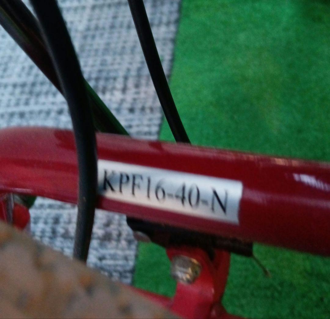 カワムラサイクル リクライニング 介助用車椅子 ティルト KPF16-40-N